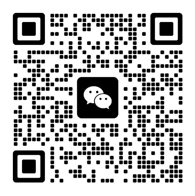 技术支持微信